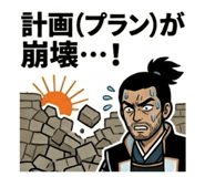 855287045