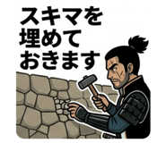 855287049