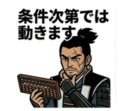 855287052