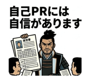 855287054