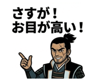 855287059