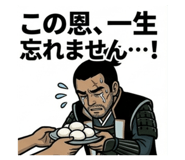 855287065