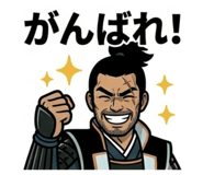 855287080
