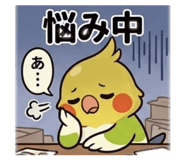 855287845