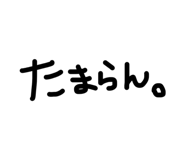 855288362