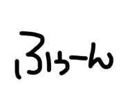 855288365