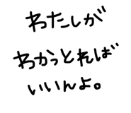 855288368