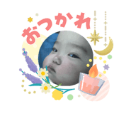 855289389