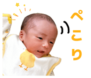 855289525