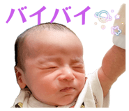 855289533