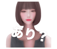 855290258