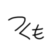 855290387