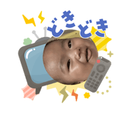 855290638