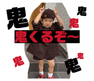 855290926