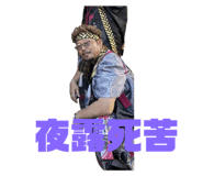 855291107