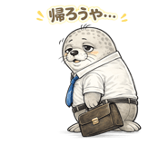 855292510