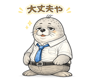 855292514