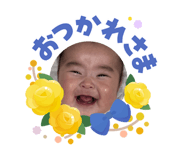 855293052