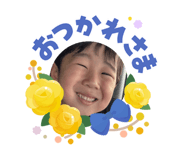 855295300