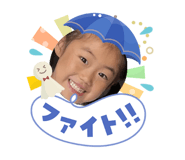 855296487