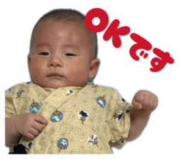 855296539