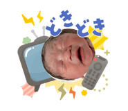 855296939