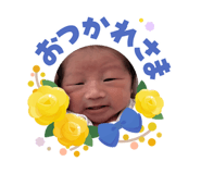 855296943