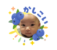855296945