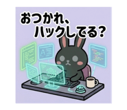 855298097