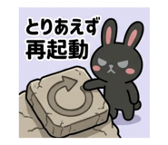 855298099