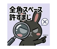 855298112