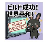 855298113