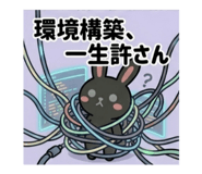855298116