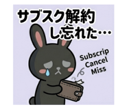 855298118
