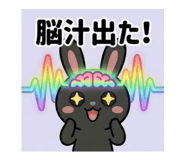855298120