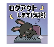 855298122