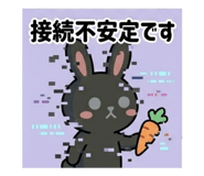 855298124