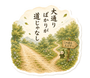 855300426