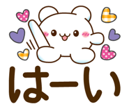 855300588