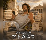 855300796