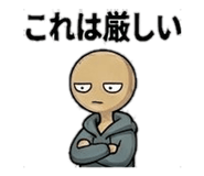 855302712