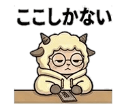 855302713