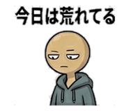 855302725