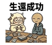 855302736
