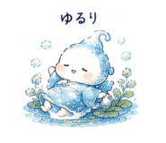 855304575