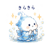 855304586