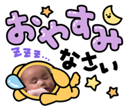 855304599