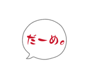 855304602