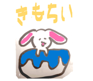 855304836