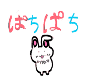 855304840